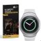 3x 9H Hartglas für Samsung Galaxy Gear S3 Panzerfolie Displayschutzfolie HD KLAR Panzerglas