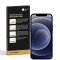 2x Displayschutzfolie für iPhone 12 Pro ANTI-REFLEX Displayfolie Schutzfolie MATT