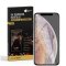 4x 9H Panzerglas für iPhone 11 Panzerfolie Displayschutz Schutzglas MATT Schutzfolie Tempered Hartglas