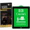 3x 9D Keramik für iPad 4 FULL-COVER Panzerfolie Displayschutz Panzerschutz Schutzfolie Displayfolie Folie ANTI-SHOK ANTI-BRUCH-ANTI-STOß