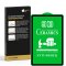 4x 9D Keramik für Samsung Galaxy Tab S6 Lite FULL-COVER Panzerfolie Displayschutz Panzerschutz Schutzfolie Displayfolie Folie ANTI-SHOK ANTI-BRUCH-ANTI-STOß