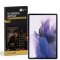3x 9H Panzerglas für Samsung Galaxy Tab S7 Displayschutz Schutzglas Matt ENTSPIEGELT ANTI-REFLEX Schutzfolie Hartglas Panzerfolie Displayglas Tempered Glasfolie Sicherheitsglas Echtglas