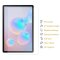 6x 9H Panzerglas für Samsung Galaxy Tab S6 Displayschutz Schutzglas Panzerfolie Schutzfolie Displayglas Hartglas echtes Tempered Sicherheitsglas Glasfolie