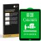 1x 9D Keramik-Glass für Samsung Galaxy Tab E 9.6 FULL COVER 3D KLAR Panzerfolie Displayschutz Schutzfolie Ceramic Screen-Protector