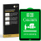 6x 9D Keramik-Glass für Samsung Galaxy Tab E 9.6 FULL COVER 3D KLAR Panzerfolie Displayschutz Schutzfolie Ceramic Screen-Protector