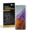1x Blickschutz 9H Panzerglas für Xiaomi Mi 11 Ultra ANTI-SPY PRIVACY Sichtschutz Displayschutz Schutzglas Panzerfolie Schutzfolie echtes Tempered Glass Screen-Protector