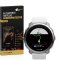6x 9H Hartglas für Polar Grit X Smart Watch Displayschutz Panzerfolie Schutzglas KLAR Panzerglas Schutzfolie