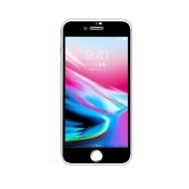 4x 9H Hartglas für iPhone 7 Plus FULL COVER Panzerfolie Displayschutz Schutzfolie SW HD KLAR Panzerglas Schutzglas