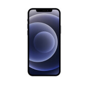 1x 9H Hartglas für iPhone 12 Mini Displayschutz Schutzglas Panzerfolie HD KLAR