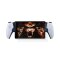 2x 9H Panzerglas für Sony Playstation Portal HD KLAR echtes Tempered Glass Displayschutz Schutzglas Hartglas Schutzfolie Screen-Protector