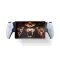5x Flexibles Nano-Glass für Sony Playstation Portal ENTSPIEGELT Displayschutz Panzerglas Schutzglas Schutzfolie MATT ANTI-REFLEX