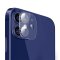 1x Kamera 9H Panzerhartglas für iPhone 12 3D KLAR ECHTES TEMPERED Panzerglas Kameraglas Kamerhartglas Kameraschutzglas