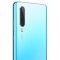1x Kamera 9H Panzerhartglas für Huawei P30 Lite 3D KLAR ECHTES TEMPERED Panzerglas Kameraglas Kamerhartglas Kameraschutzglas Schutzglas Schutzfolie Panzerfolie