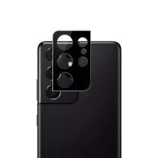 1x Kamera 9H Panzerhartglas für Samsung Galaxy S22 Ultra 3D KLAR Schwarzes ECHTES TEMPERED Panzerglas Kameraglas Kamerhartglas Kameraschutzglas Schutzglas Schutzfolie Panzerfolie