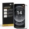 3x 9H Panzerhartglas für Xiaomi 14 Ultra FULL CURVED echtes Tempered 9H Panzerglas Schutzglas Displayschutz Panzerfolie Schutzfolie Screen Protector #1