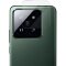 1x Kamera 9H Panzerhartglas für Xiaomi 14 3D KLAR ECHTES TEMPERED Panzerglas Kameraglas Kamerhartglas Kameraschutzglas Schutzglas Schutzfolie Panzerfolie