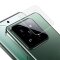 6x Kamera 9H Panzerhartglas für Xiaomi 14 3D KLAR ECHTES TEMPERED Panzerglas Kameraglas Kamerhartglas Kameraschutzglas Schutzglas Schutzfolie Panzerfolie