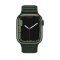 5x 9H Panzerglas für Apple Watch 1/ 2 / 3 38 mm HD klar Full-Screen UV-Liquid Tempered Glass Displayschutz Schutzglas Schutzfolie Screen-Protector