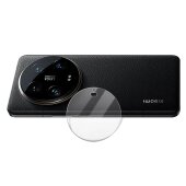 4x Kamera 9H Panzerhartglas für Xiaomi 14 Ultra 3D KLAR ECHTES TEMPERED Panzerglas Kameraglas Kamerhartglas Kameraschutzglas Schutzglas Schutzfolie Screen-Protector