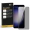 1x Blickschutz 9H Panzerhartglas für Xiaomi Redmi Note 12 Pro 5G ANTI-SPY PRIVACY Displayschutz Schutzglas Panzerfolie Schutzfolie echtglas Tempered Panzerglas Screen-Protector
