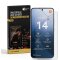 2x 9H Panzerglas für Xiaomi 14 Nano-Glass Anti-Reflex Matt Displayschutz Schutzglas Schutzfolie Panzerfolie Screen-Protector ANTI-SHOK ANTI-BRUCH-ANTI-STOß