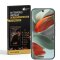2x 9H Panzerglas für Google Pixel 9 HD klar Tempered Glass Displayschutz Schutzglas Hartglas Schutzfolie Screen-Protector