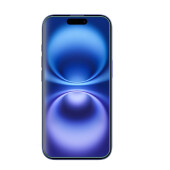 4x 9H Panzerglas für iPhone 16 3D A++ KLAR EXTREM HART echtes Tempered Glass Panzerfolie Displayschutz Schutzglas Hartglas Schutzfolie Screen-Protector