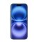 4x 9H Panzerglas für iPhone 16 3D A++ KLAR EXTREM HART echtes Tempered Glass Panzerfolie Displayschutz Schutzglas Hartglas Schutzfolie Screen-Protector