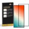 1x 9H Panzerglas für Samsung Galaxy S25 Ultra FULL COVER matt Anti-Reflex entspiegelt echtes Tempered Glass Panzerfolie Displayschutz Schutzglas Hartglas Schutzfolie Screen-Protector