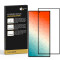 4x 9H Panzerglas für Samsung Galaxy S25 Ultra FULL COVER matt Anti-Reflex entspiegelt echtes Tempered Glass Panzerfolie Displayschutz Schutzglas Hartglas Schutzfolie Screen-Protector