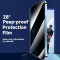 5x Blickschutz 9H Panzerglas für iPhone 17 Full Screen Montagehilfe Anti-Spy Sichtschutz Tempered Glass Displayschutzglas Screen-Protector