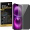 3x Blickschutz 9H Panzerglas für iPhone Air Full-Screen Anti-Spy Privacy Sichtschutz Displayschutz Schutzglas Tempered Screen-Protector