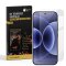 1x 9H Panzerglas für Xiaomi 17 Pro Max matt Anti-Reflex entspiegelt Tempered Glass Displayschutz Schutzglas Screen-Protector