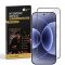 6x 9H Panzerglas für Xiaomi 17 Pro Max Full-Screen matt Anti-Reflex entspiegelt Tempered Glass Displayschutz Schutzglas Screen-Protector