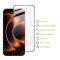 2x 9H Panzerglas für Xiaomi 17 Ultra Full-Screen Protector matt Anti-Reflex entspiegelt Tempered Hartglas Displayschutz Schutzglas