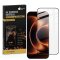 6x 9H Panzerglas für Xiaomi 17 Ultra Full-Screen Protector matt Anti-Reflex entspiegelt Tempered Hartglas Displayschutz Schutzglas