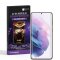 2x 9H Panzerglas für Samsung Galaxy S26 Full-Screen Protector HD klar UV-Kleber Tempered Hartglas Displayschutz Schutzglas