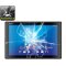 6x Panzerfolie für Sony Xperia Z4 Tablet ANTI-SCHOCK Displayschutzfolie MATT