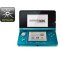 10x Displayschutzfolie für Nintendo 3DS ANTI-REFLEX Displayfolie Schutzfolie MATT