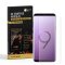4x 9H Hartglas für Samsung Galaxy S9 FULL CURVED Displayschutz Panzerfolie KLAR Schutzglas Panzerglas Schutzfolie Displayglas Glasfolie