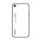 Schutzhülle für iPhone 7 Gardient Glashülle Cover Case Hülle Tasche Bumper WEIß
