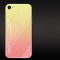 Schutzhülle für iPhone 7 Gardient Glashülle Cover Case Hülle Tasche Bumper GELB
