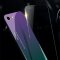 Schutzhülle für iPhone 8 Gardient Glashülle Cover Case Hülle Tasche Bumper Rot
